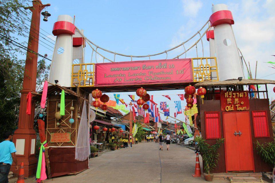 Ko Lanta Malee Sirin Old Town酒店 外观 照片